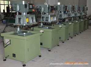 東莞市常平住野五金機械廠 精密五金產品的卓越制造商